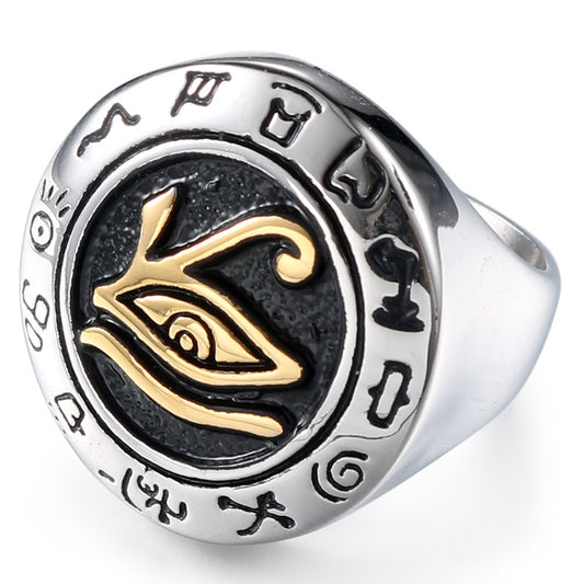 Eye of Horus